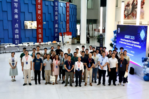 黑人巨大精品欧美_黑人巨大精品欧美黑寡妇_黑人巨大精品欧美一区二区_黑人巨大精品欧美一区二区免费_黑人巨大跨种族video_黑人巨大无码中文字幕无码_黑人巨茎大战俄罗斯美女_黑人巨茎大战俄罗斯美女信息科学技术学术研讨会圆满落幕