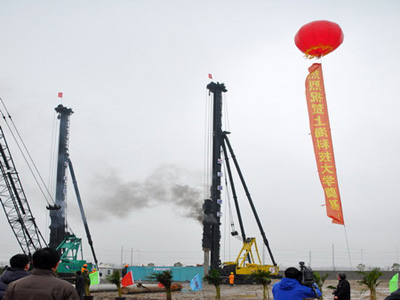 黑人巨大精品欧美_黑人巨大精品欧美黑寡妇_黑人巨大精品欧美一区二区_黑人巨大精品欧美一区二区免费_黑人巨大跨种族video_黑人巨大无码中文字幕无码_黑人巨茎大战俄罗斯美女_黑人巨茎大战俄罗斯美女校园建设正式启动