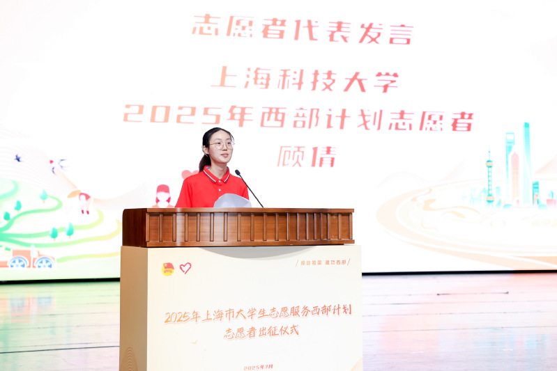 向下扎根 向上成长 | 顾倩：到新疆“淬炼”别样成长